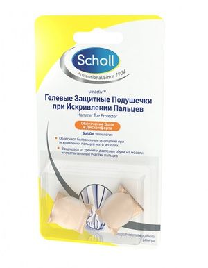 SCHOLL Gelactiv Гелевые защитные подушечки при искривлении пальцев 2 шт.
