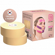 Кинезио тейп Bio Balance Tape Super Soft для лица 2,5см х 5м бежевый.